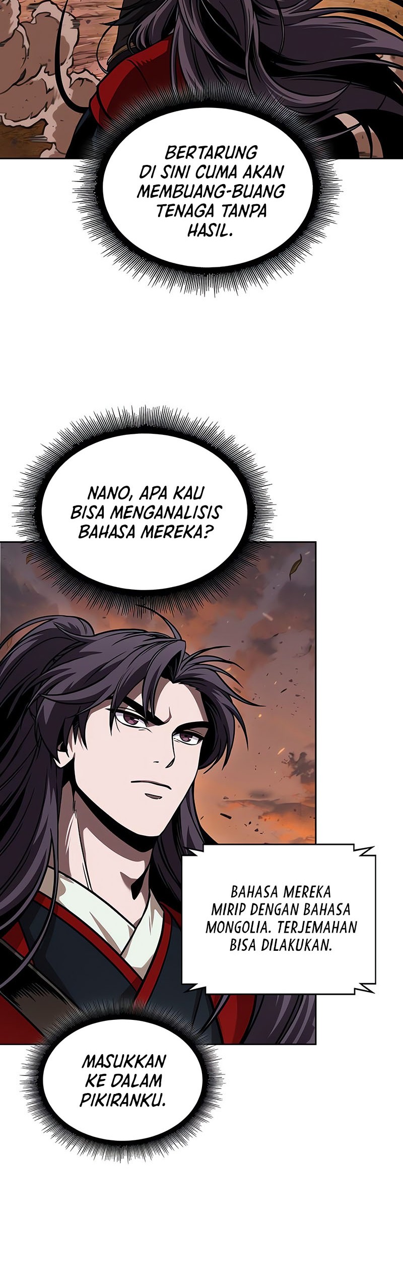 Nano Machine Chapter 246 page 58