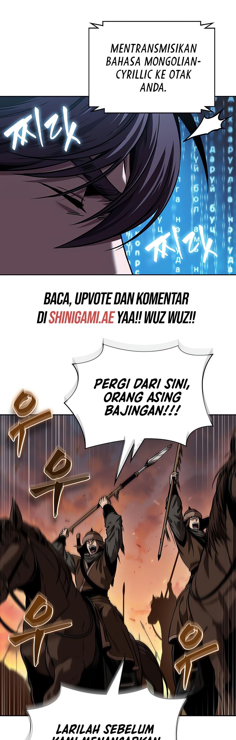 Nano Machine Chapter 246 page 59