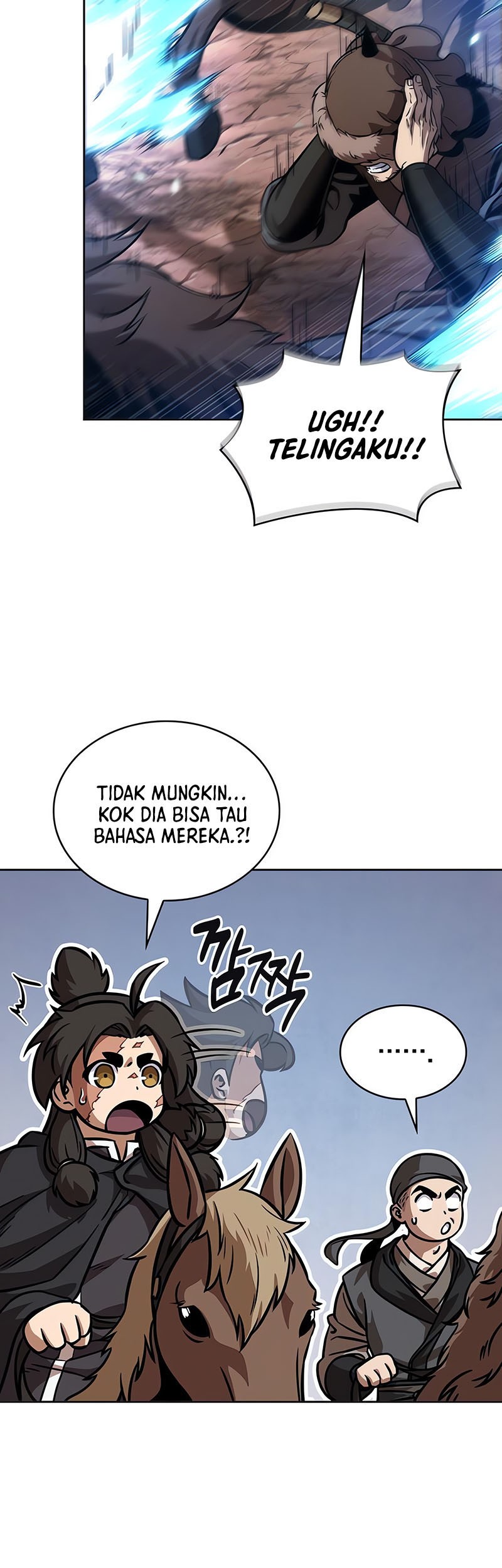 Nano Machine Chapter 246 page 63