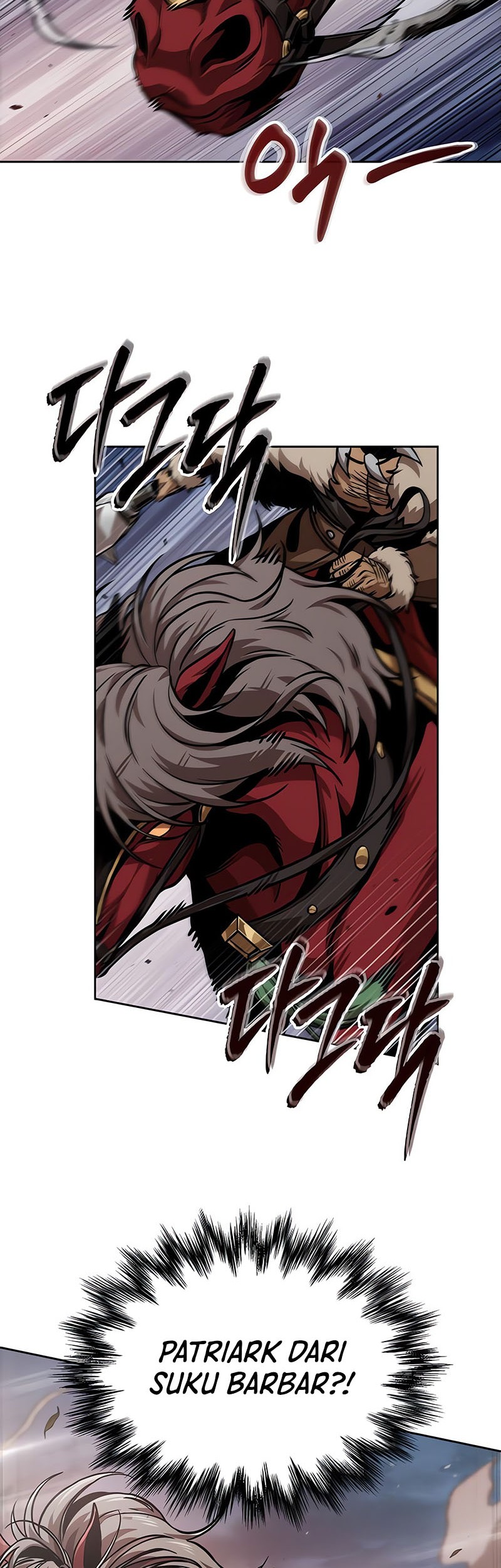 Nano Machine Chapter 246 page 3