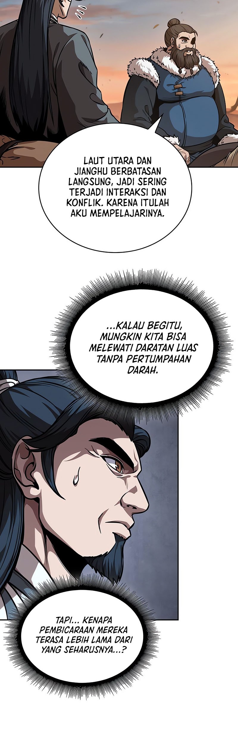 Nano Machine Chapter 246 page 15