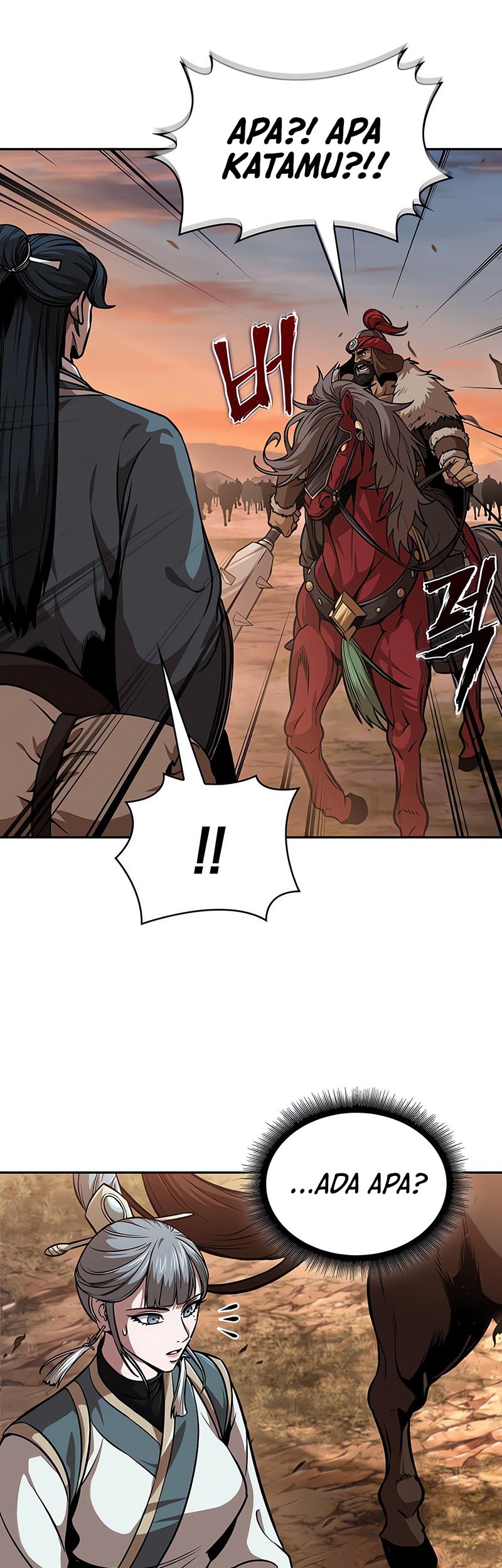 Nano Machine Chapter 246 page 16