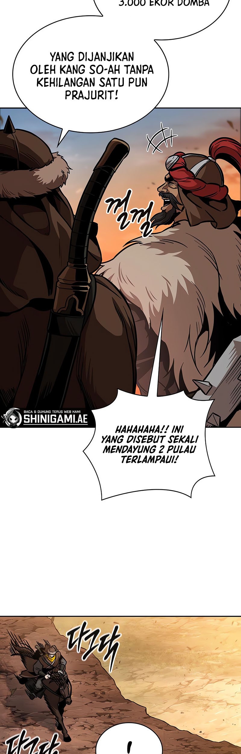 Nano Machine Chapter 246 page 32