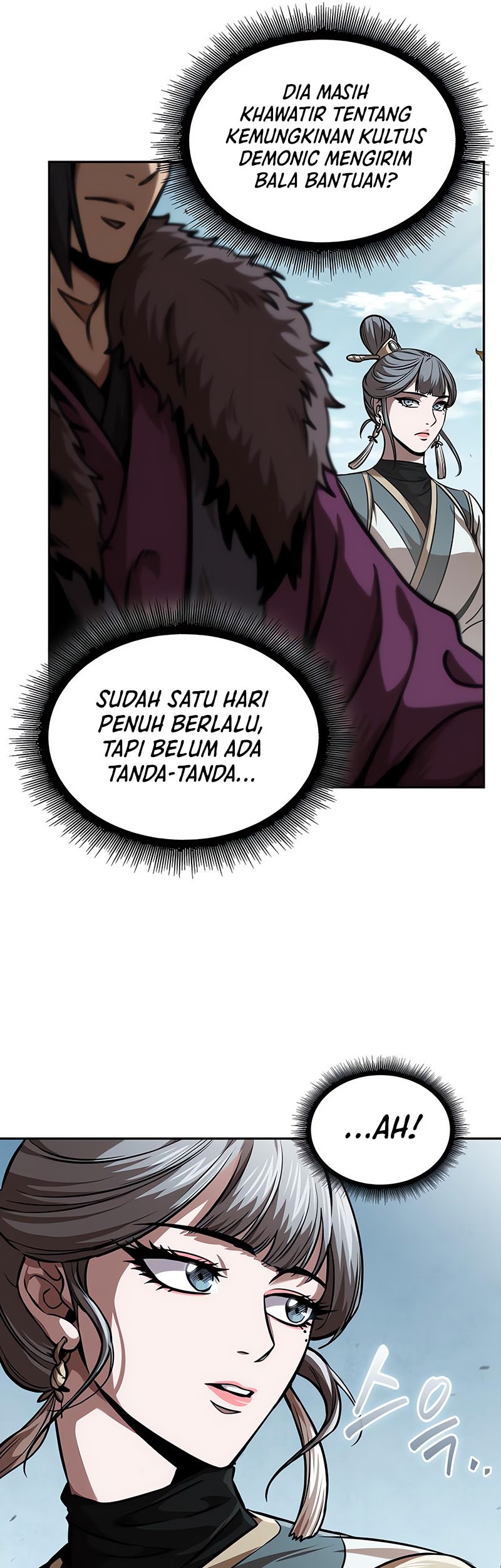 Nano Machine Chapter 245 page 42