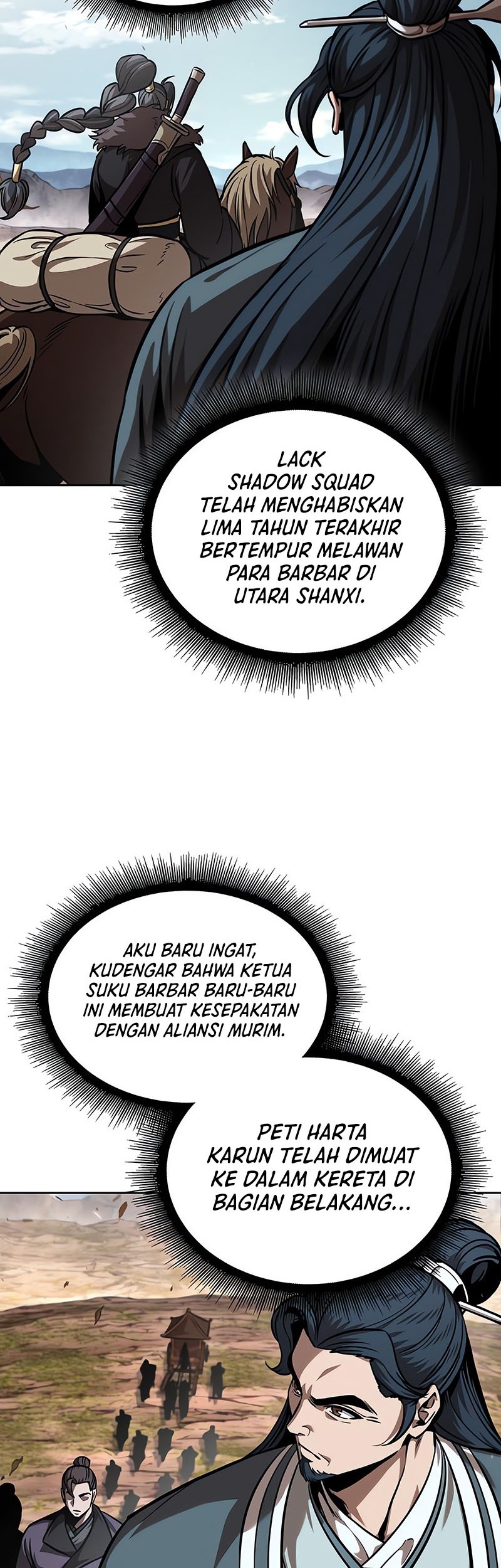 Nano Machine Chapter 245 page 47