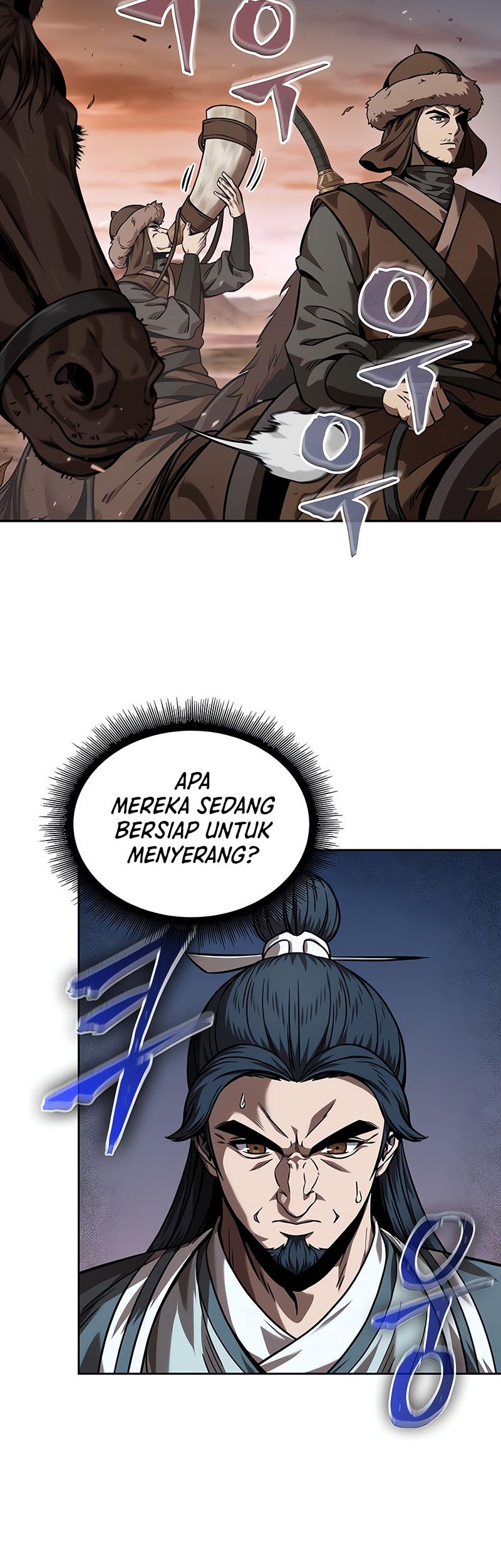 Nano Machine Chapter 245 page 53