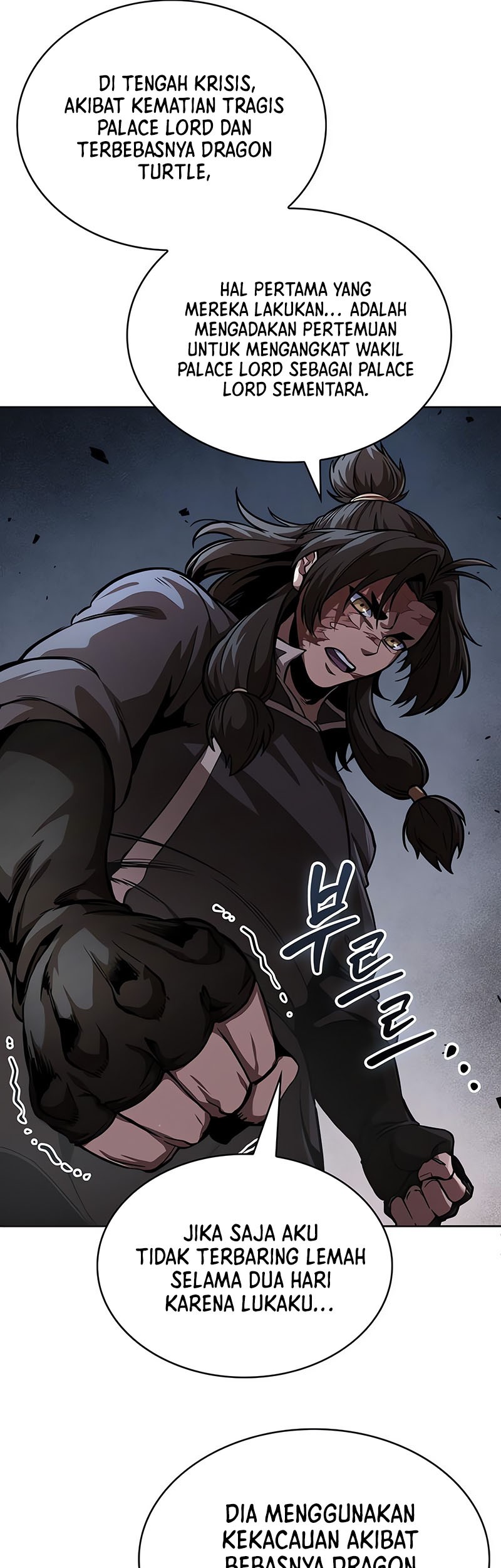 Nano Machine Chapter 245 page 6