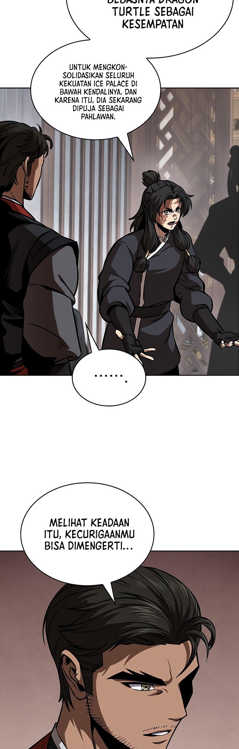 Nano Machine Chapter 245 page 7