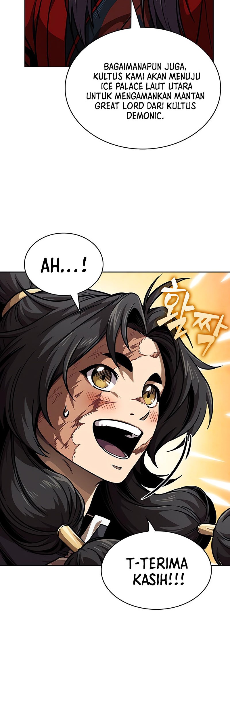 Nano Machine Chapter 245 page 11