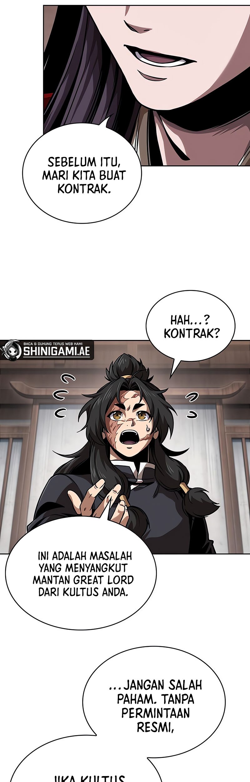 Nano Machine Chapter 245 page 12