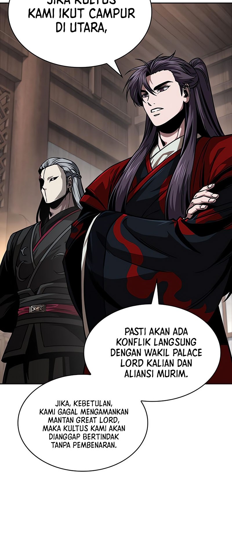 Nano Machine Chapter 245 page 13