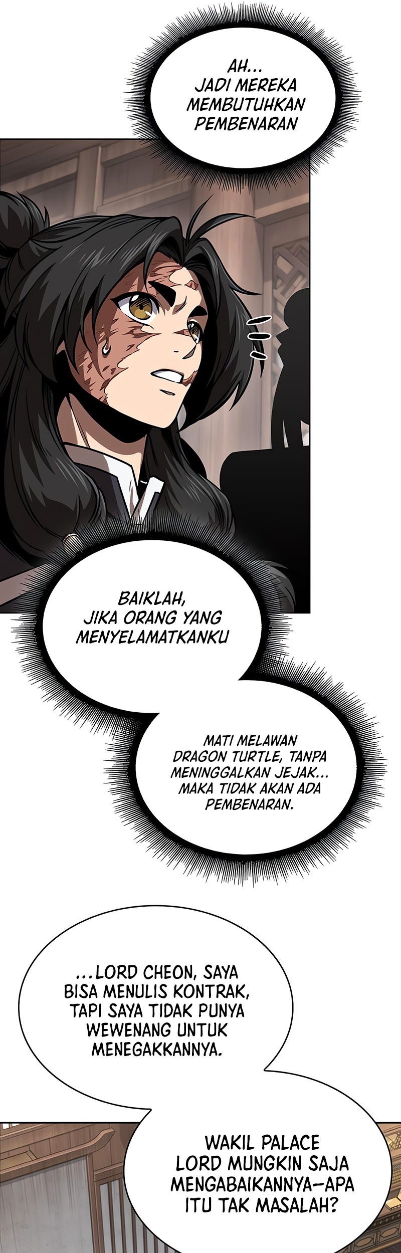 Nano Machine Chapter 245 page 14