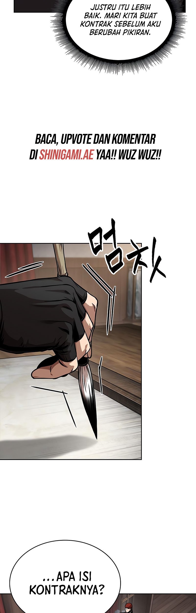 Nano Machine Chapter 245 page 16