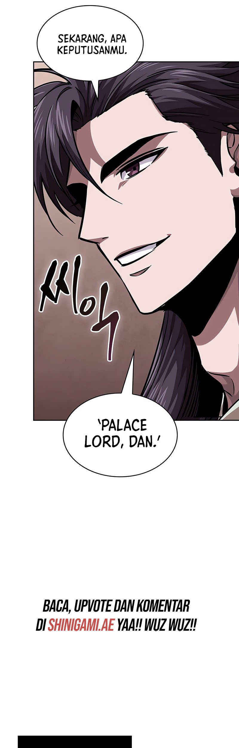 Nano Machine Chapter 245 page 24