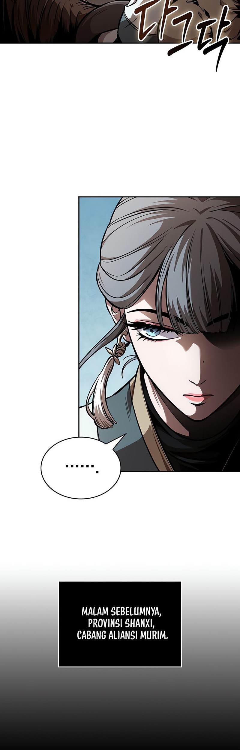 Nano Machine Chapter 245 page 31