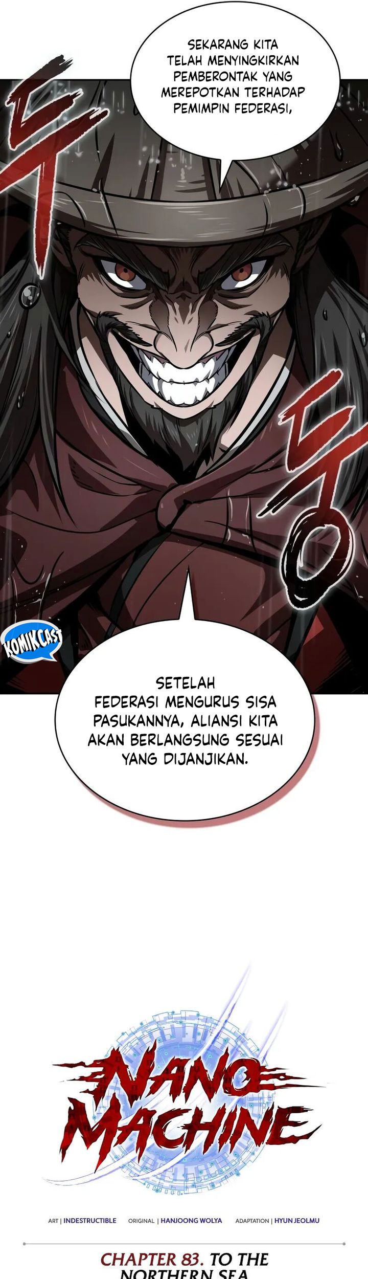 Nano Machine Chapter 244 page 15