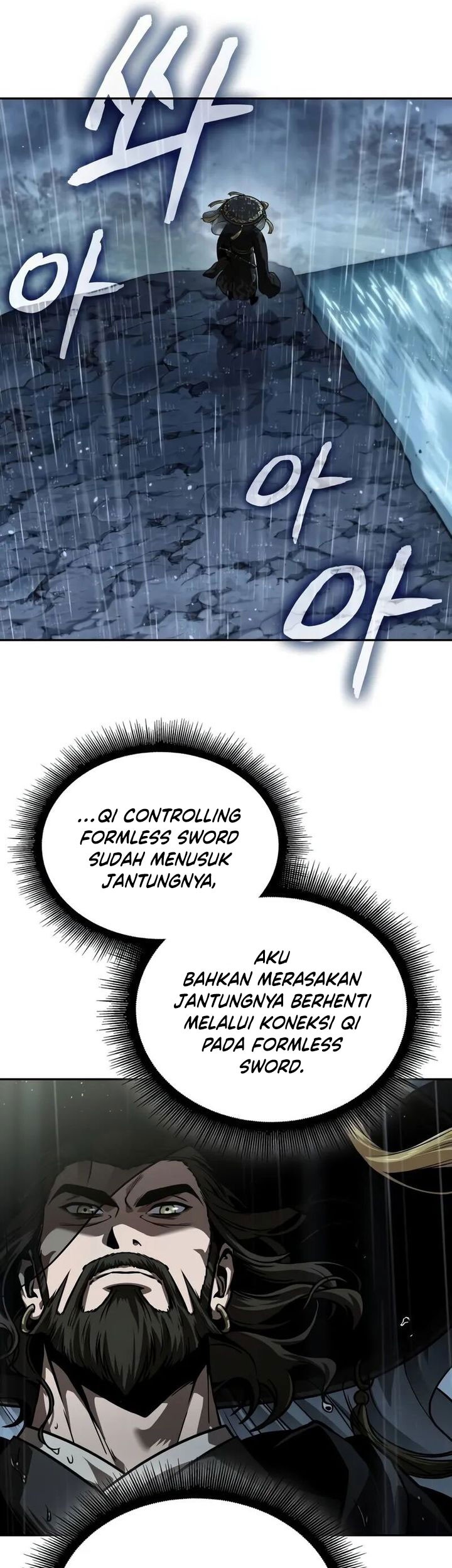 Nano Machine Chapter 244 page 17