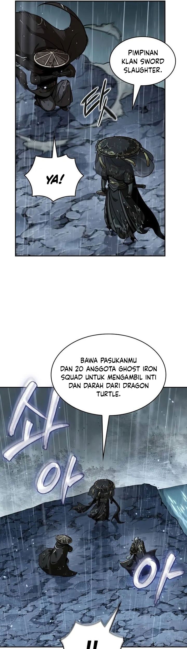 Nano Machine Chapter 244 page 32