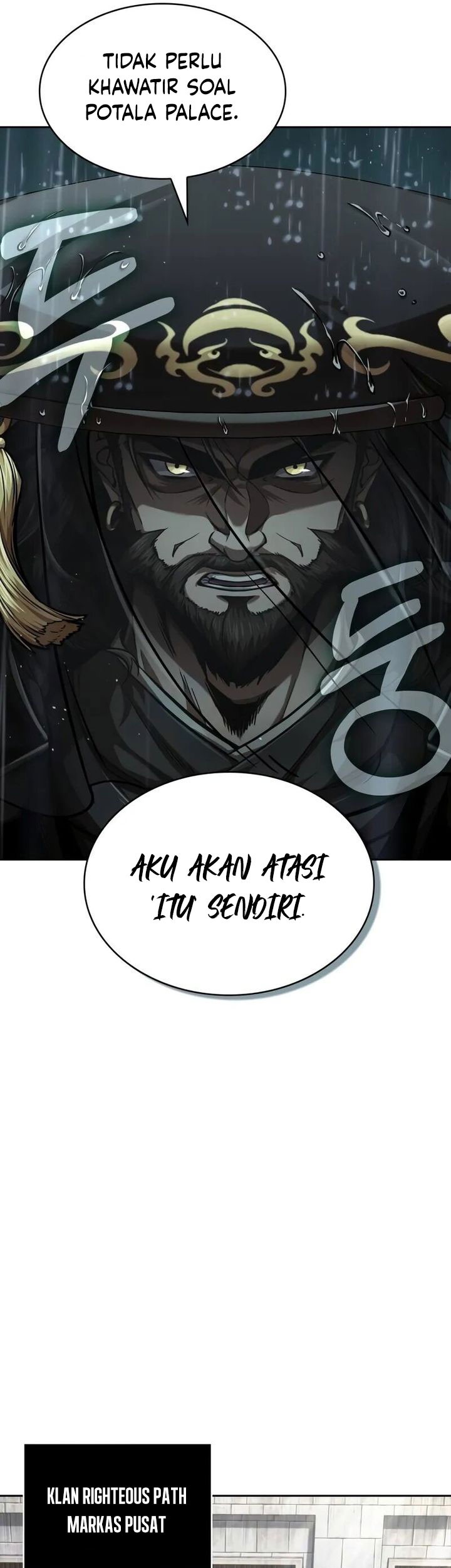 Nano Machine Chapter 244 page 37