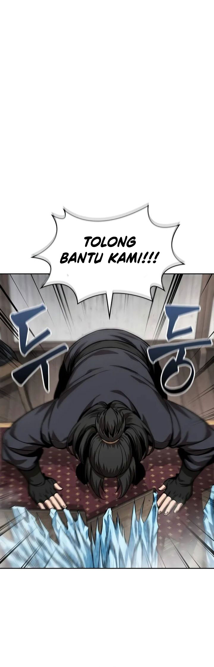 Nano Machine Chapter 244 page 54