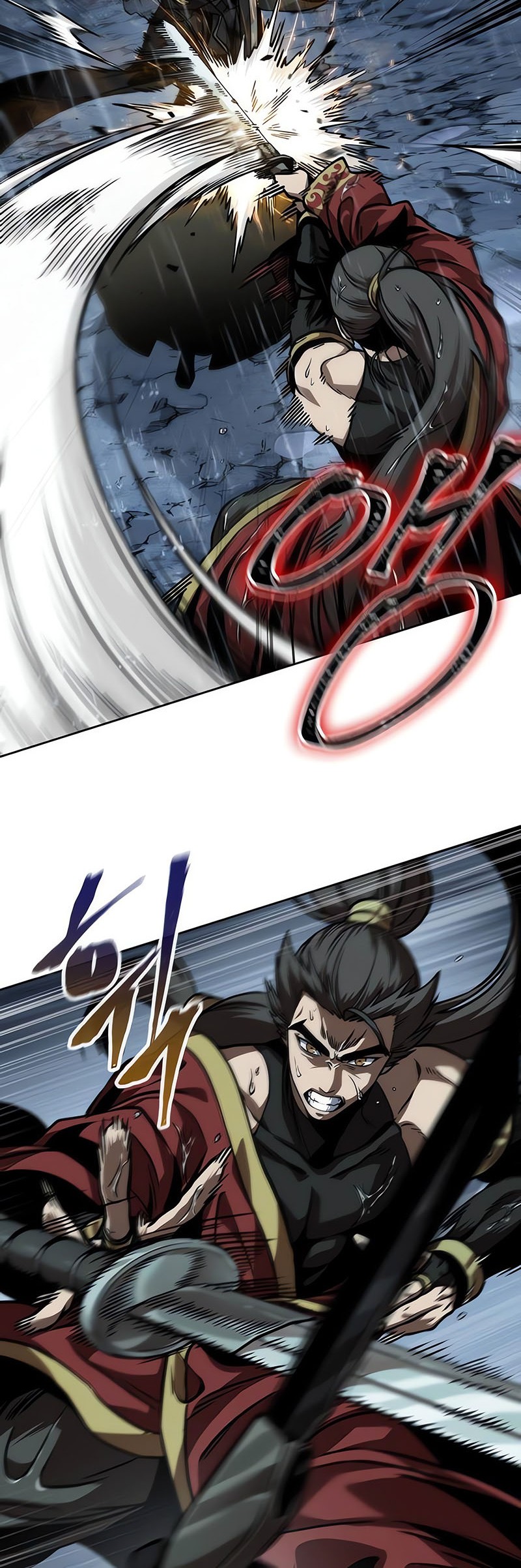 Nano Machine Chapter 243 page 46