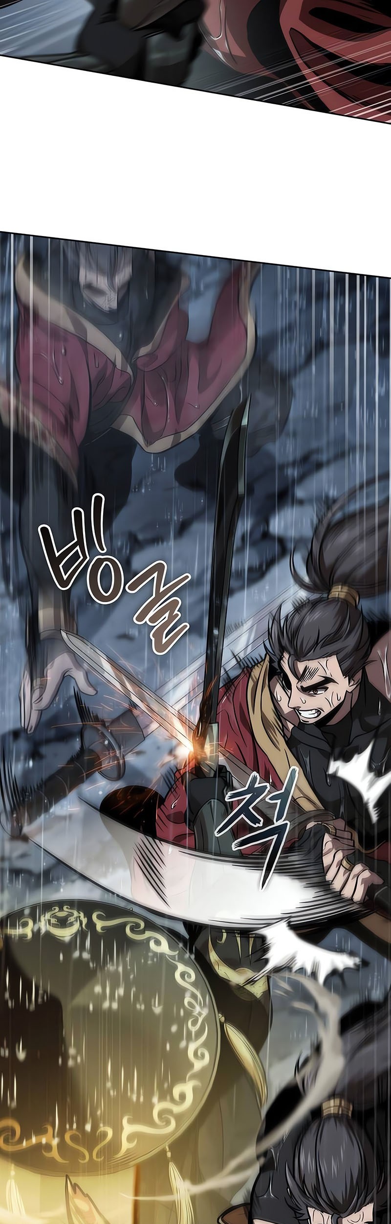 Nano Machine Chapter 243 page 47