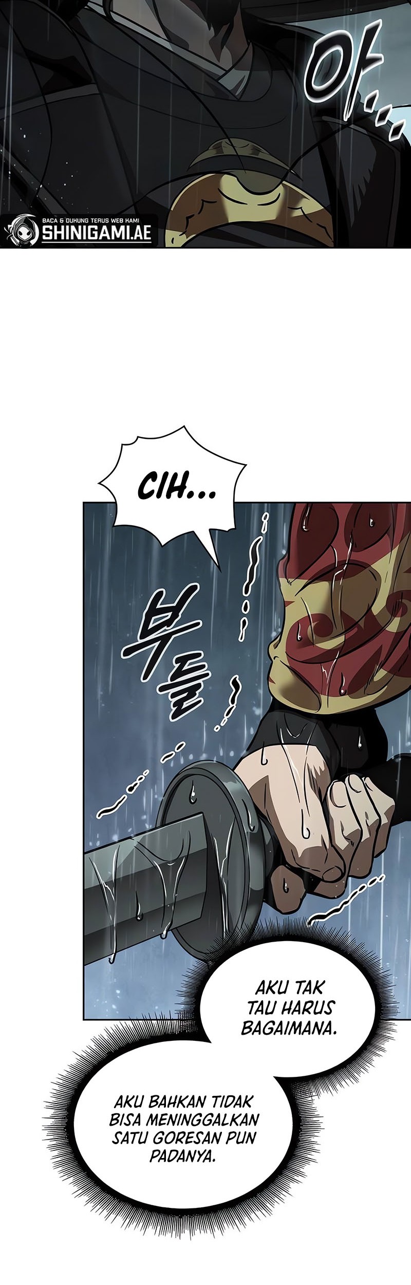 Nano Machine Chapter 243 page 56