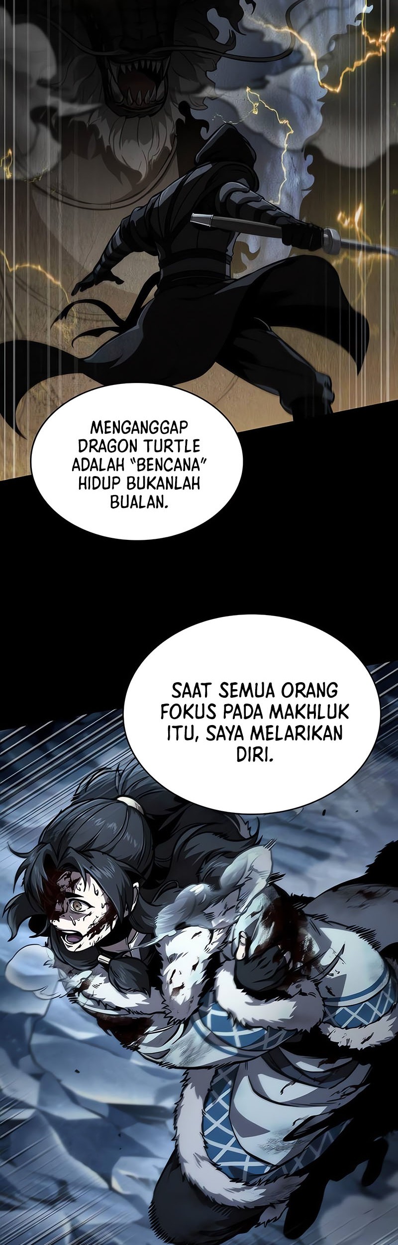 Nano Machine Chapter 243 page 12