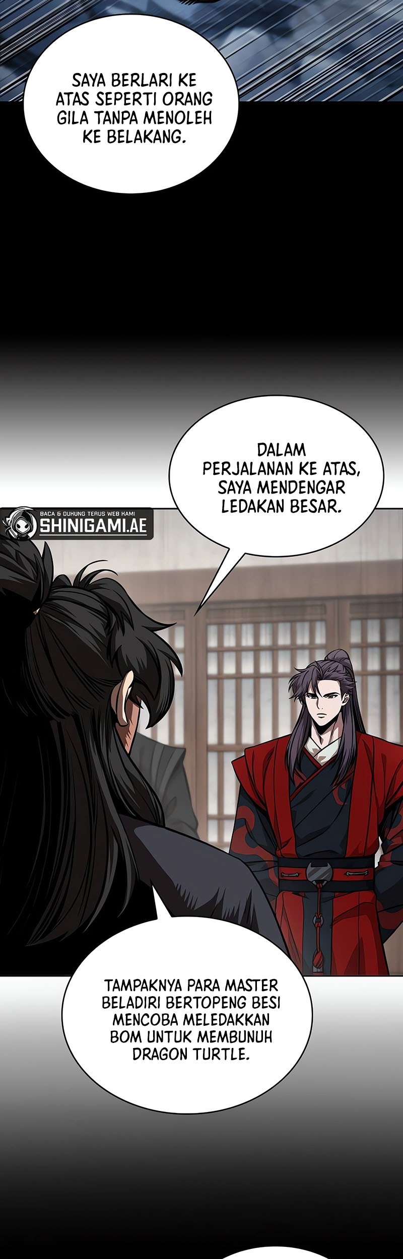 Nano Machine Chapter 243 page 13