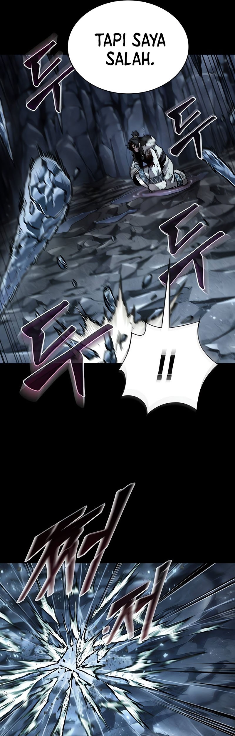 Nano Machine Chapter 243 page 15