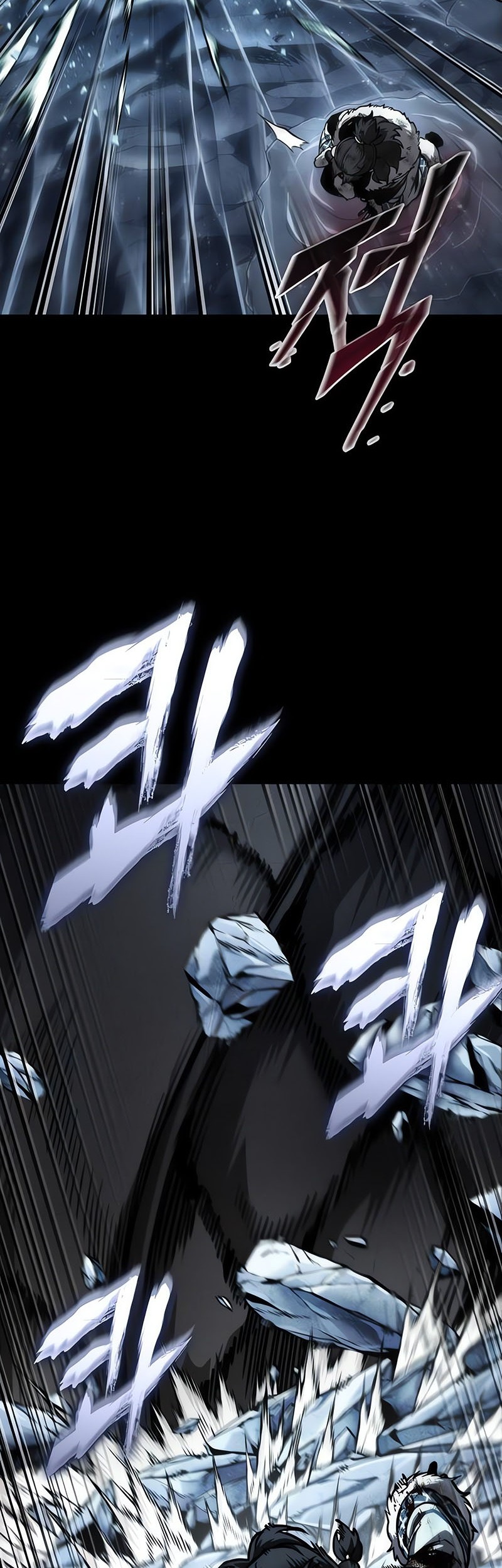 Nano Machine Chapter 243 page 16