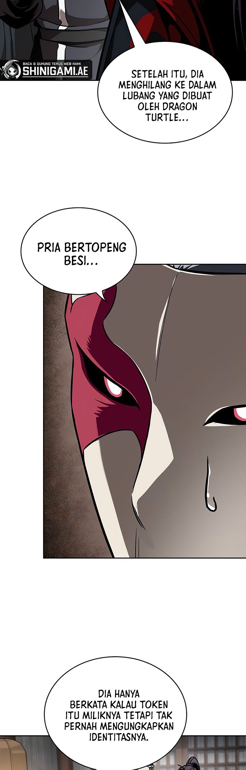 Nano Machine Chapter 243 page 24