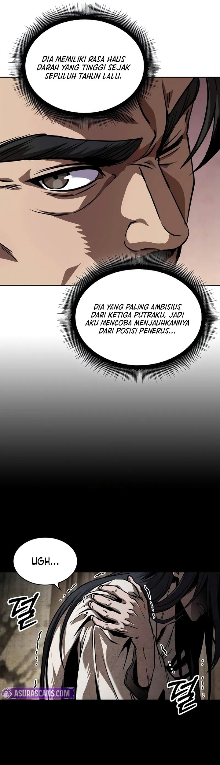 Nano Machine Chapter 242 page 26