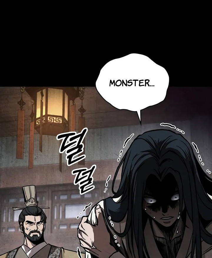 Nano Machine Chapter 242 page 27