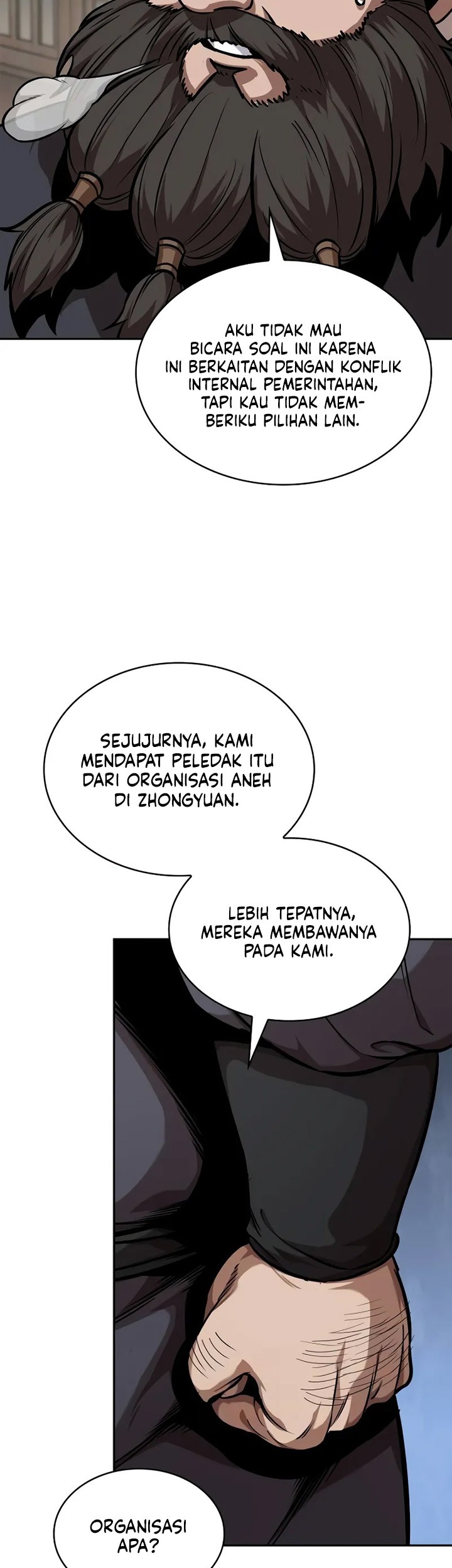 Nano Machine Chapter 242 page 46