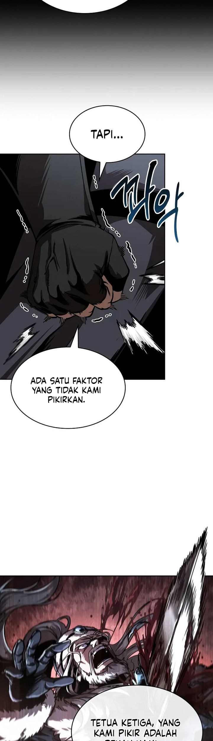 Nano Machine Chapter 242 page 78