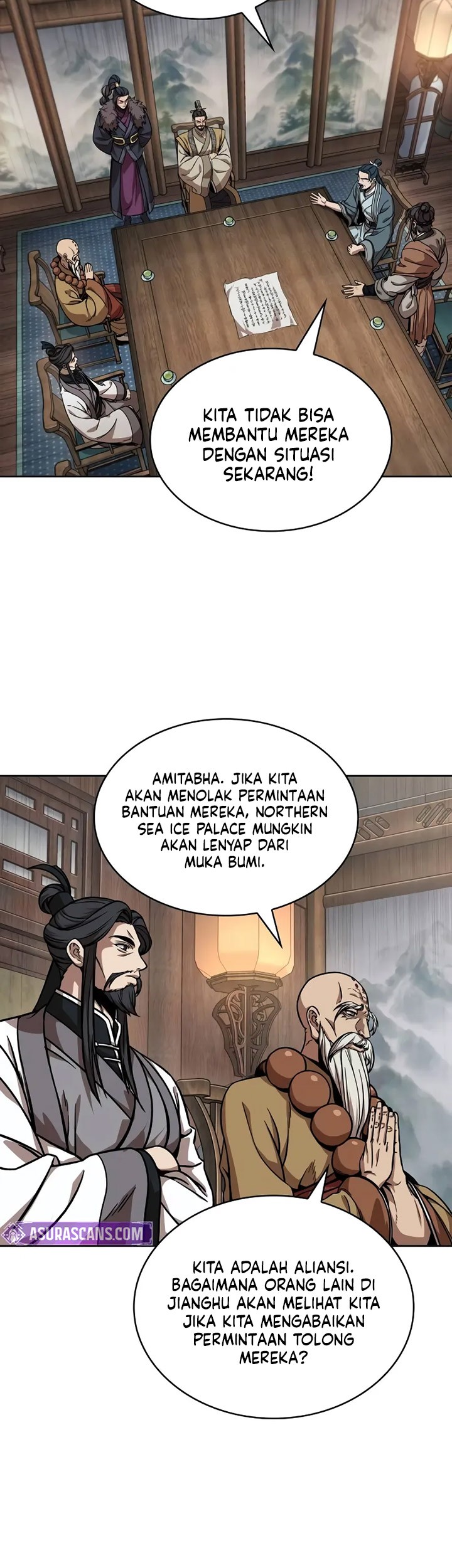 Nano Machine Chapter 242 page 14