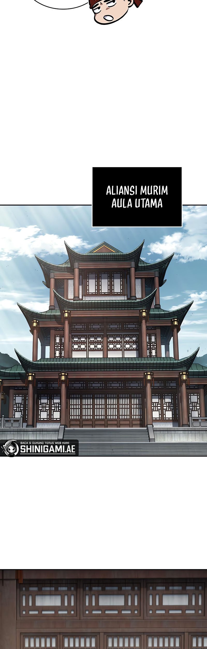 Nano Machine Chapter 241 page 48
