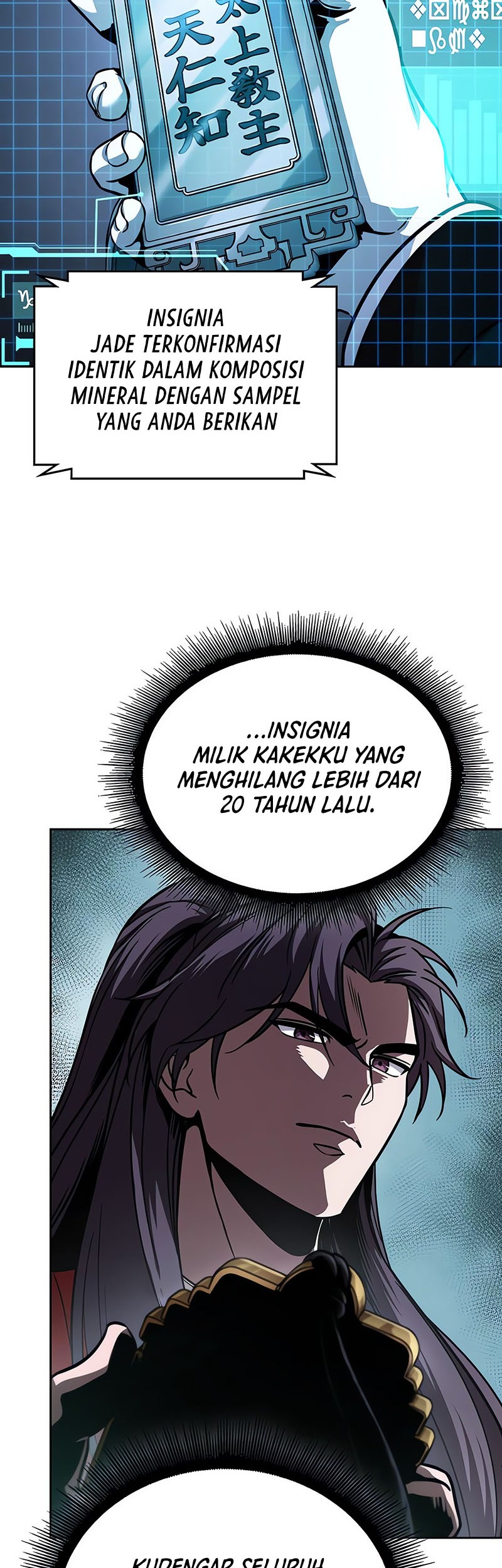 Nano Machine Chapter 241 page 3