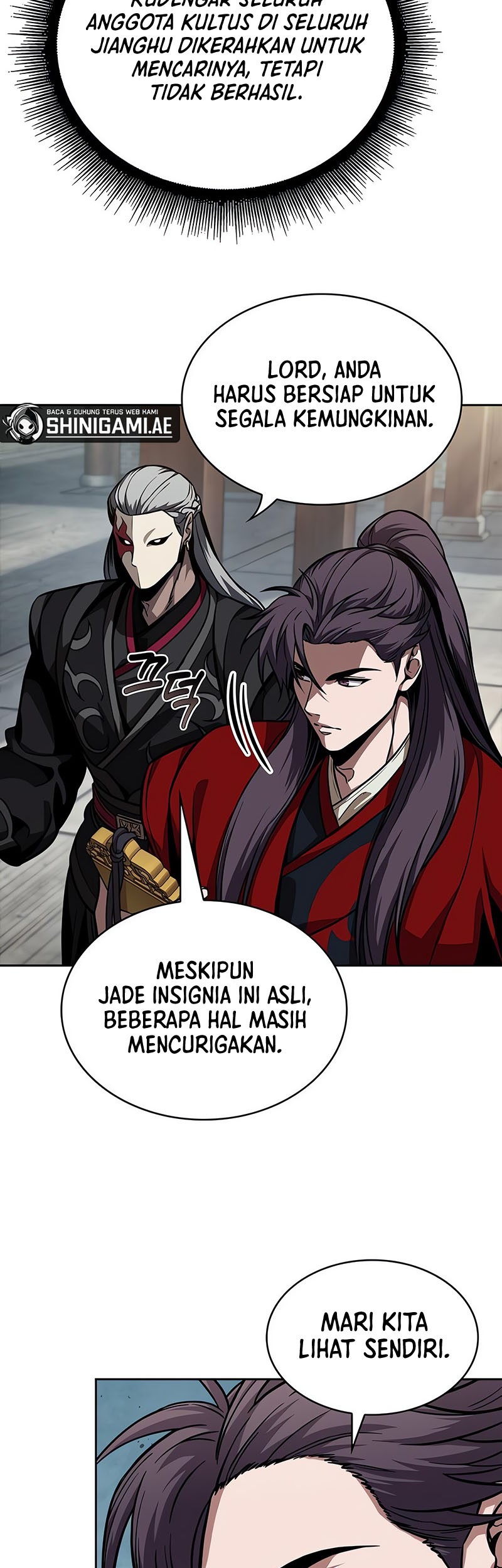 Nano Machine Chapter 241 page 4