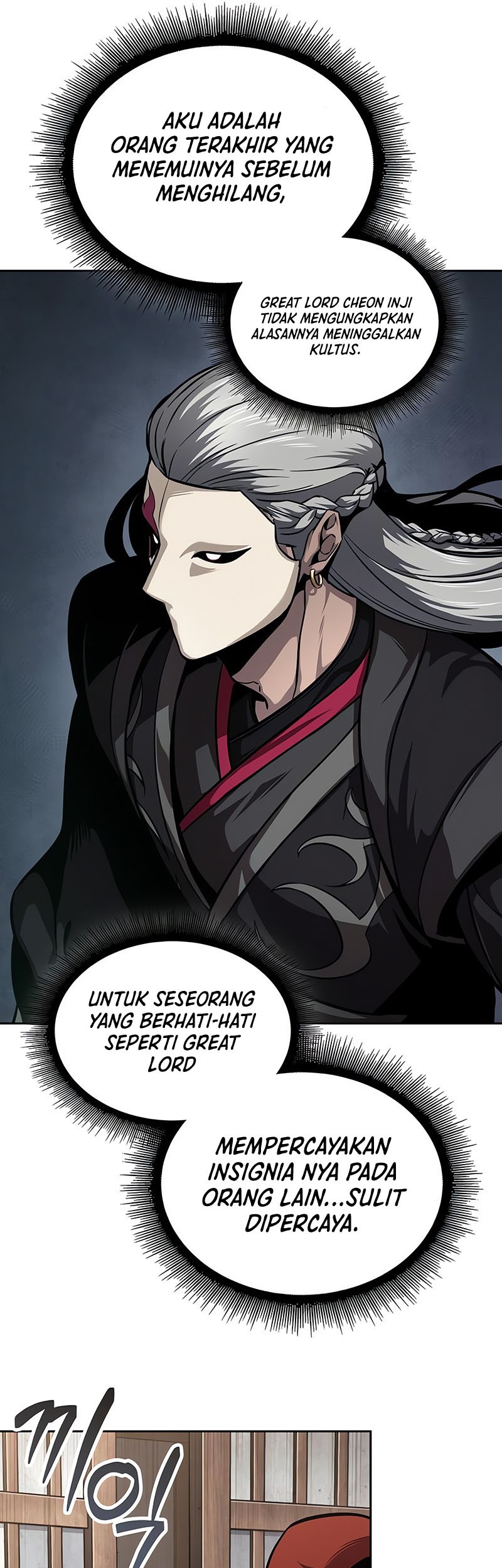 Nano Machine Chapter 241 page 6