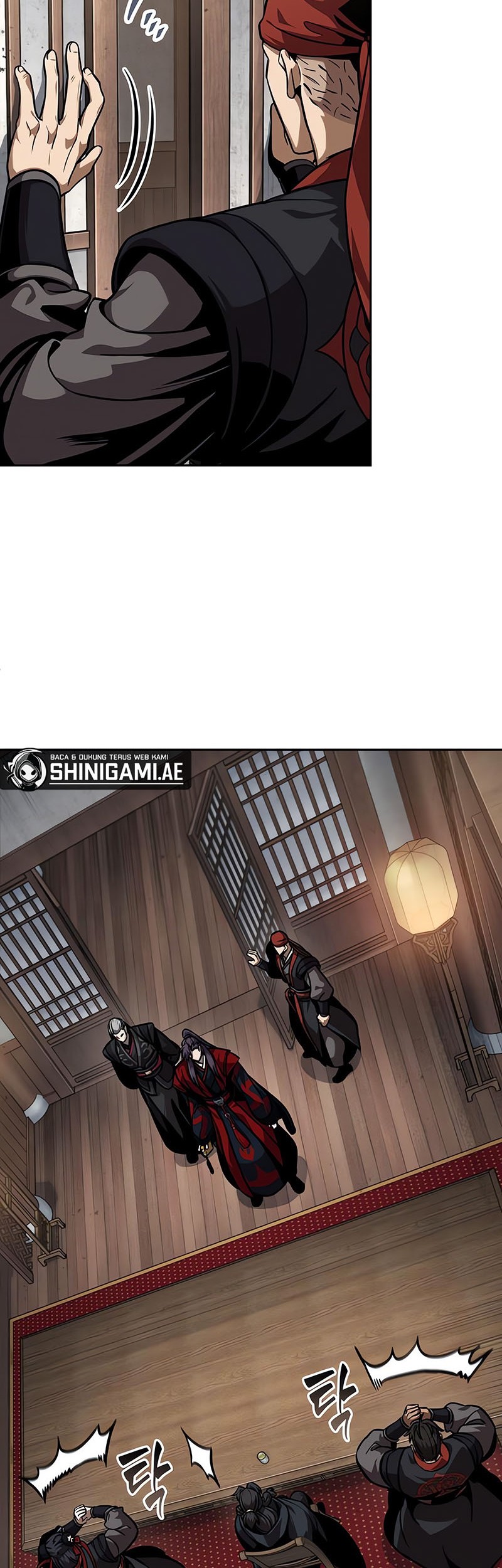 Nano Machine Chapter 241 page 7