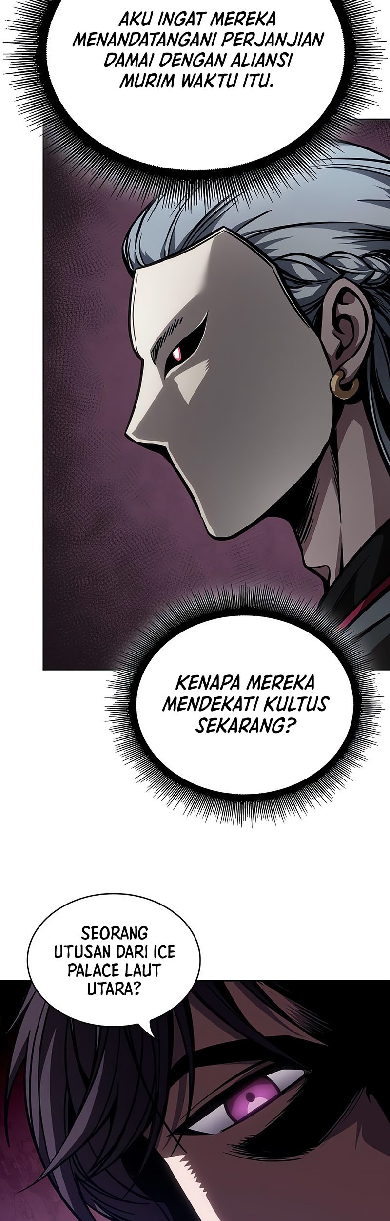 Nano Machine Chapter 241 page 16