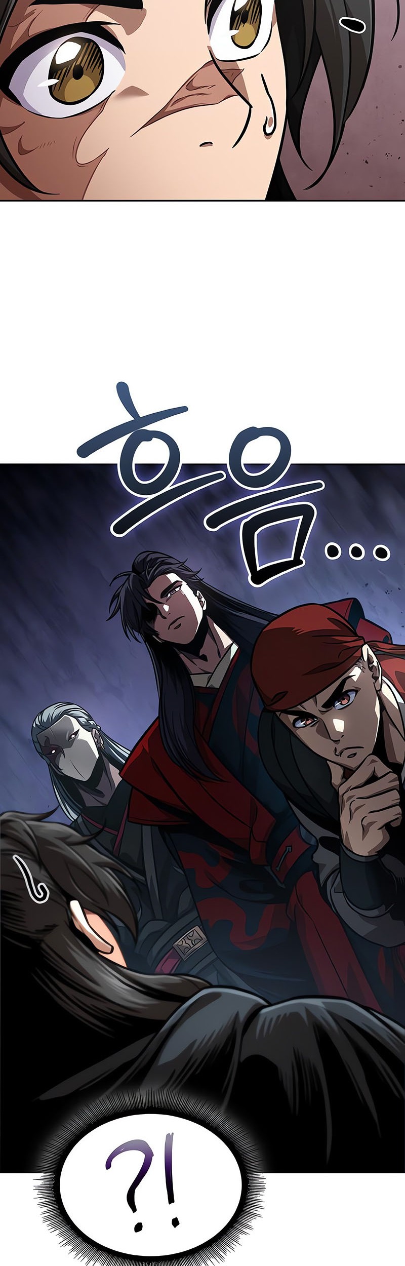 Nano Machine Chapter 241 page 23