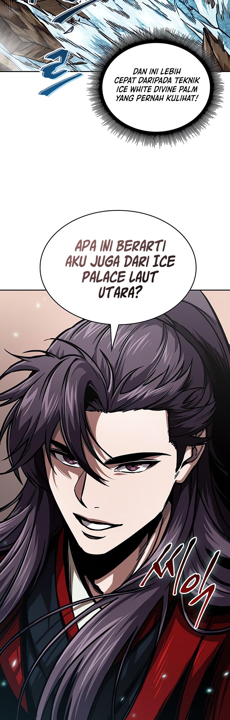 Nano Machine Chapter 241 page 28