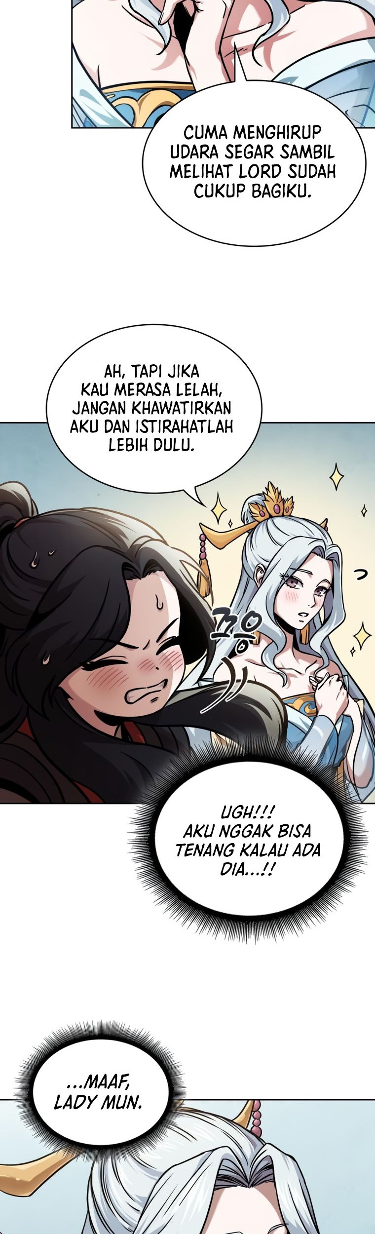 Nano Machine Chapter 240 page 57