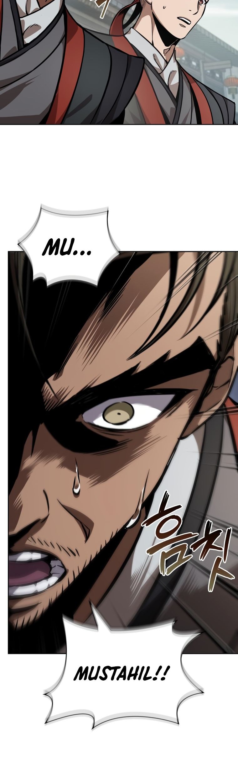 Nano Machine Chapter 240 page 11