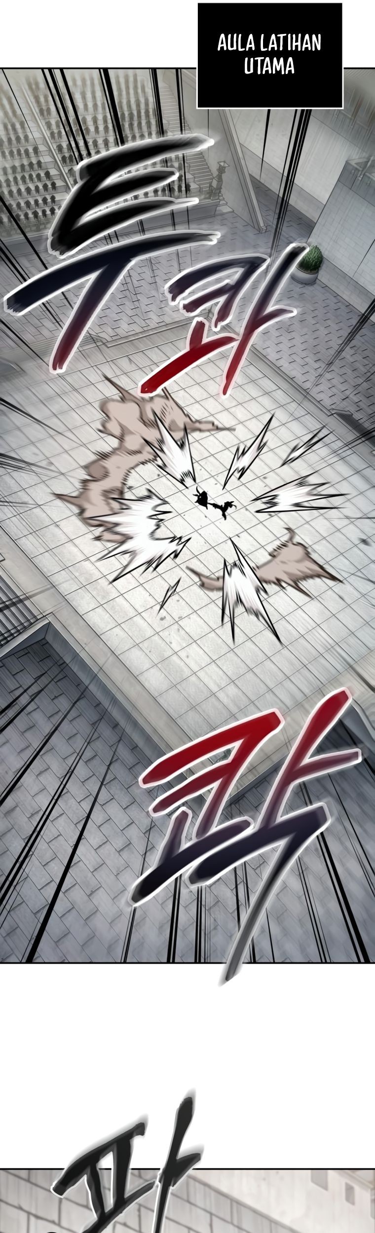 Nano Machine Chapter 240 page 14
