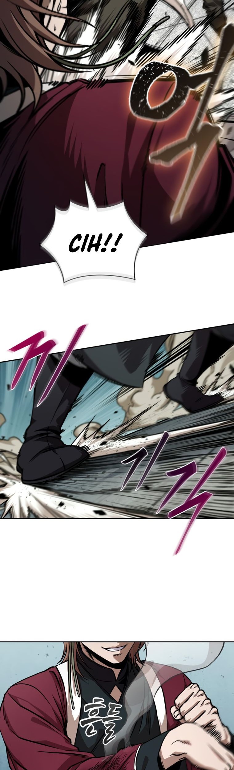 Nano Machine Chapter 240 page 23