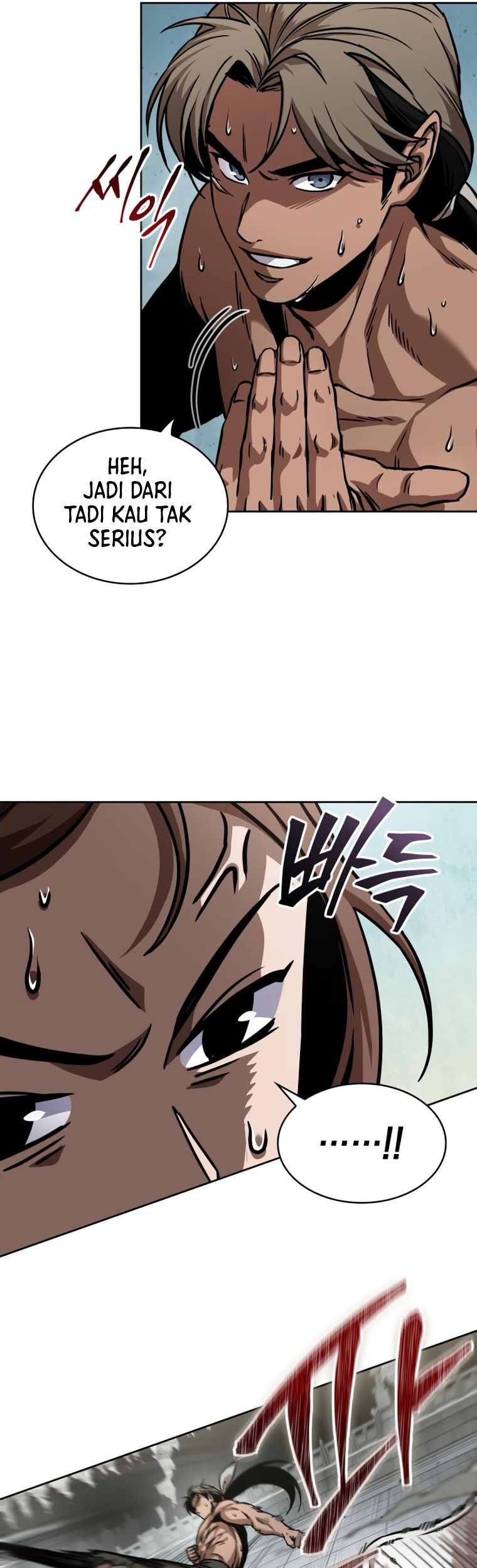Nano Machine Chapter 240 page 26